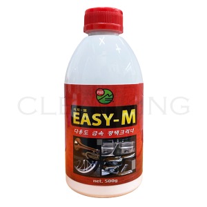 금속광택제 (세정제) 이지엠(EASY-M) 500ML
