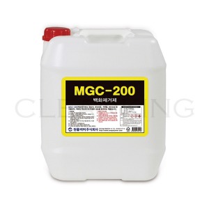 MGC-200 백화제거제 화강석 콘크리트 테라조 18.75L