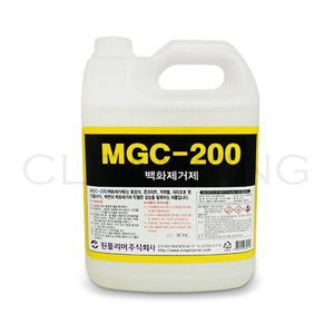 MGC-200 백화제거제 화강석 콘크리트 테라조 3.75L